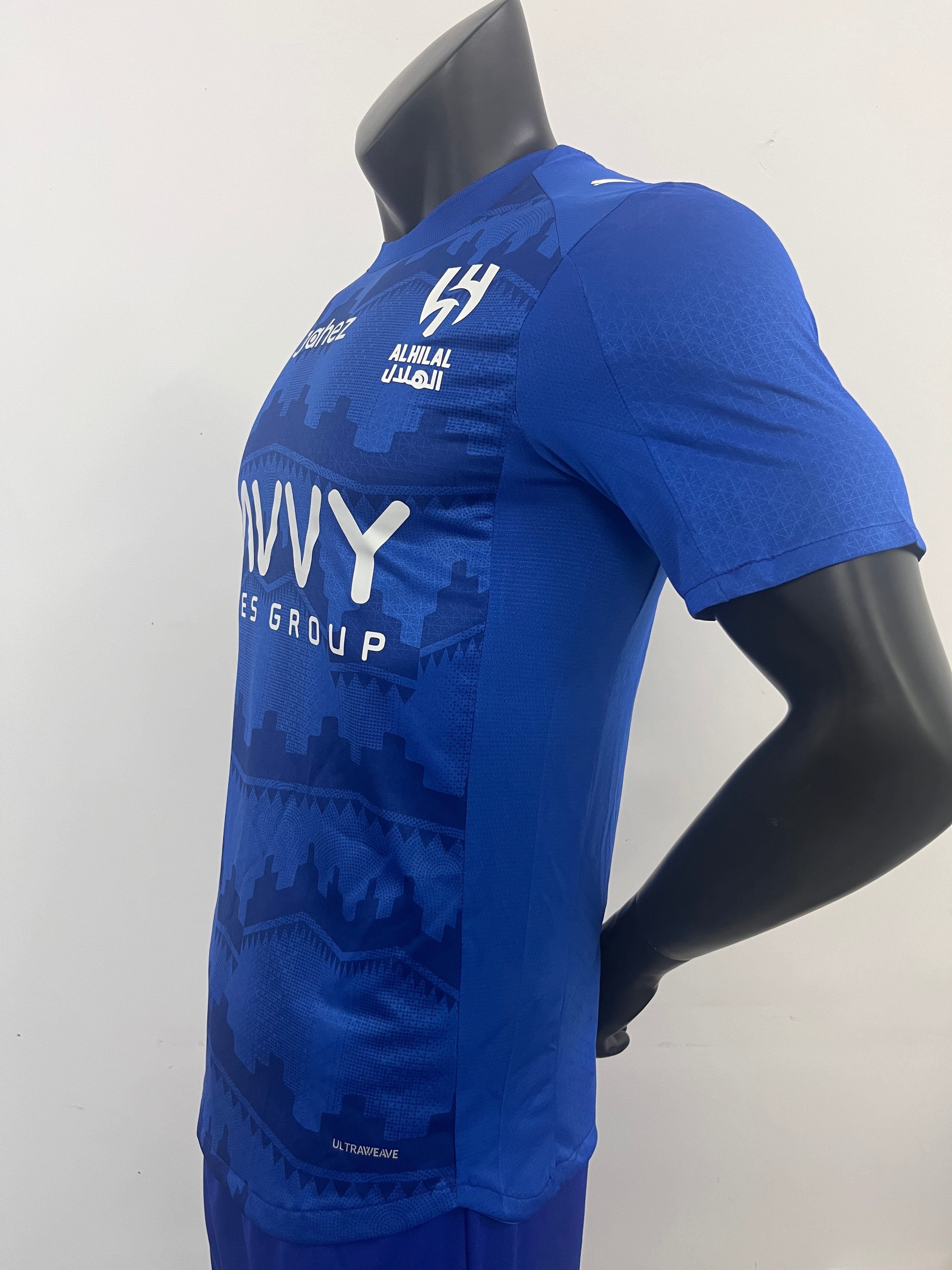 AL HILAL THUIS 25/26