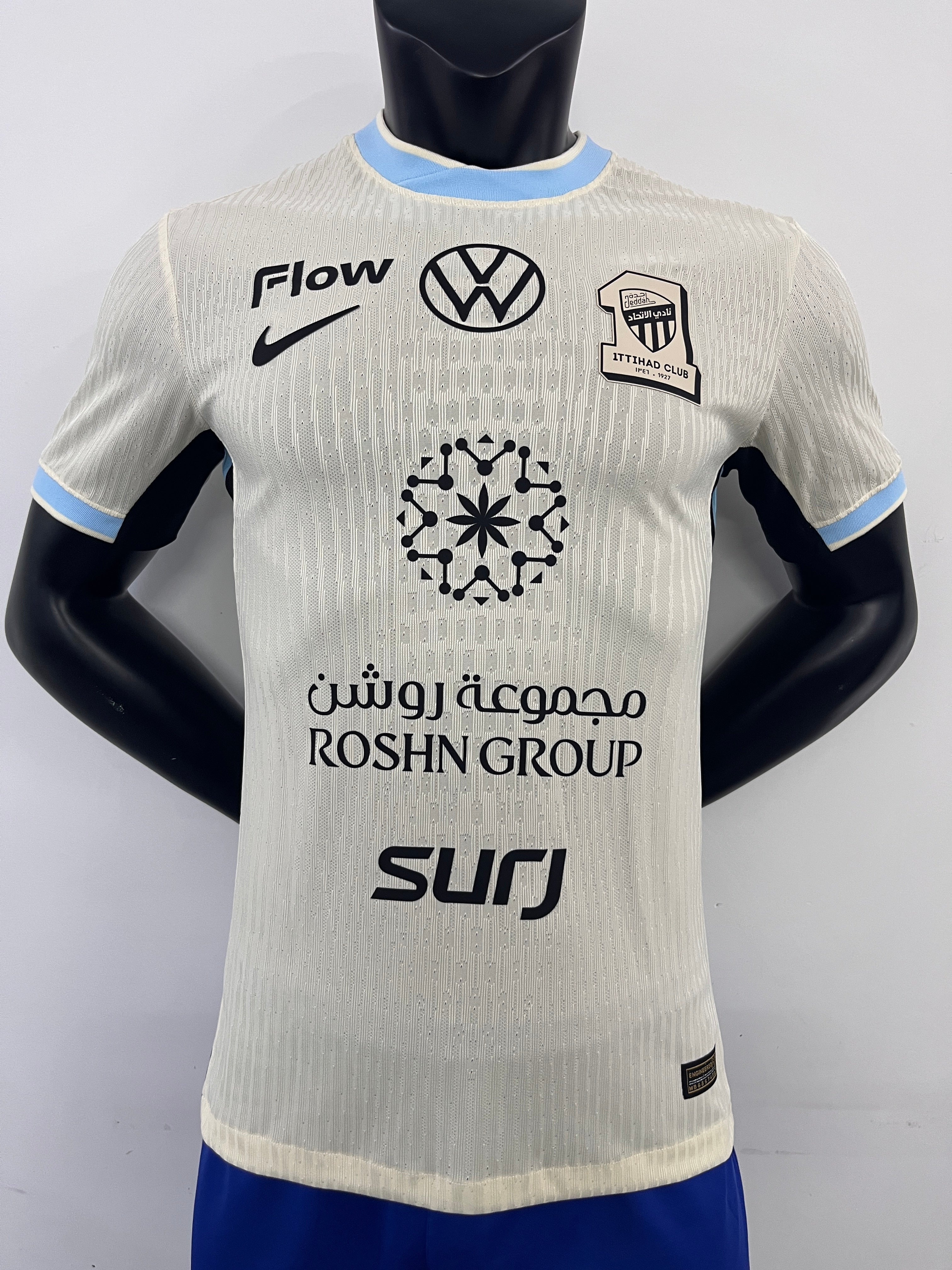 AL ITTIHAD UITSHIRT 25/26
