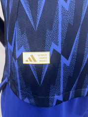ARSENAL UITSHIRT 25/26